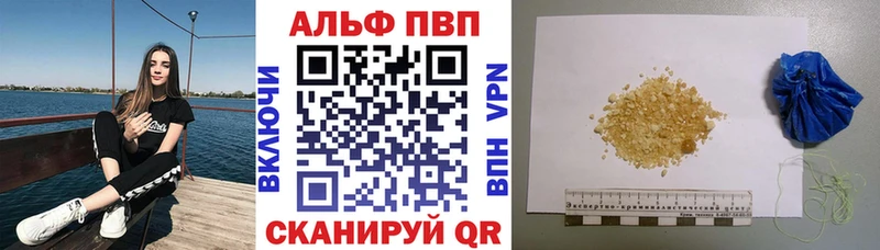 даркнет сайт Тимашёвск ОМГ ОМГ вход A PVP мука