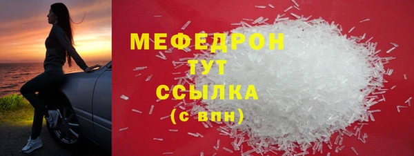 винт Абаза