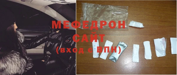 винт Абаза