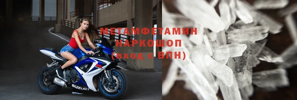 кокаин VHQ Нея