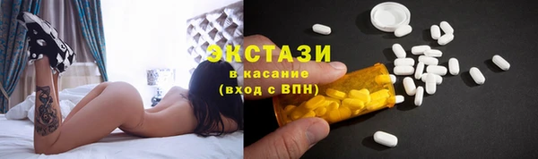 винт Абаза