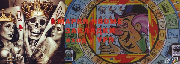 ECSTASY Абинск