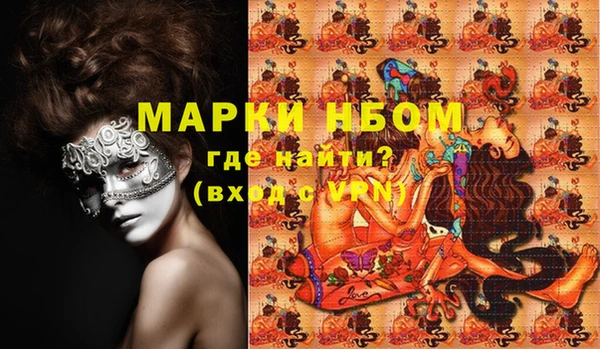 винт Абаза