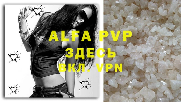тгк Абдулино