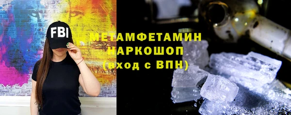 винт Абаза