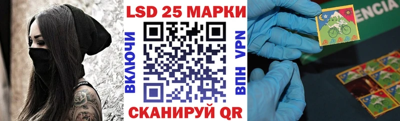 omg маркетплейс Тимашёвск Наркотические марки 1500мкг